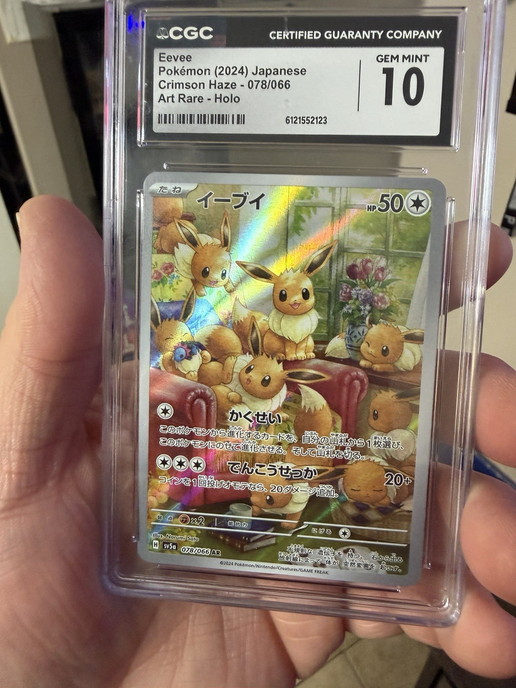 Pokemon Eevee 078/066 SV5a Crimson Haze Art Rare Holo CGC 10 Japanese 2024