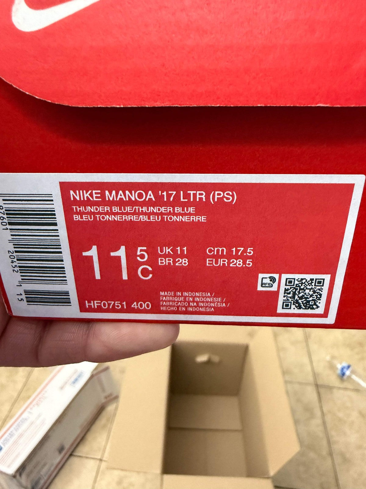 Nike manoa 17
