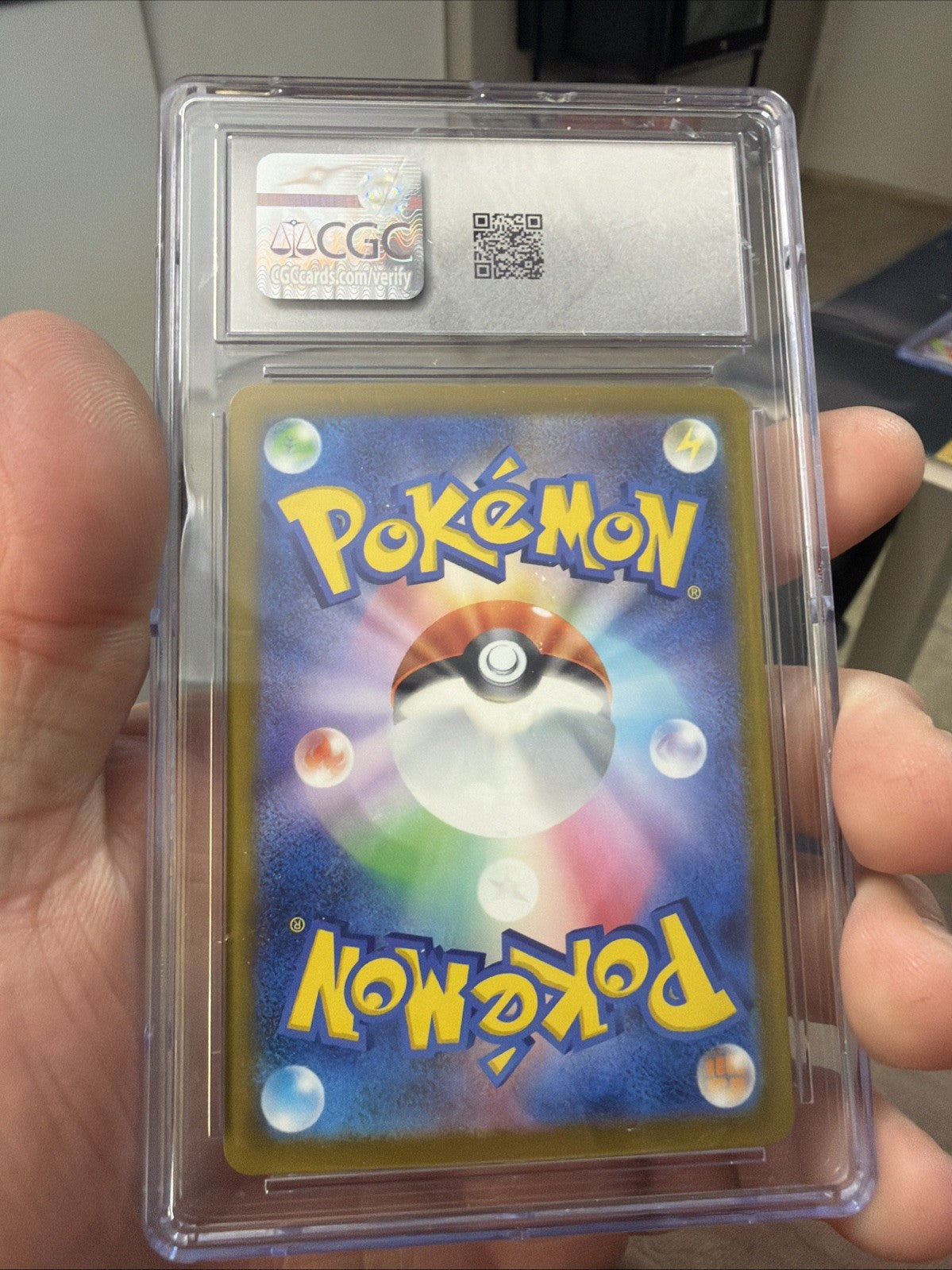 Mega Dragonite ex 232/193 M2a: High Class Pack: Mega Dream Ex Holo (Japanese)