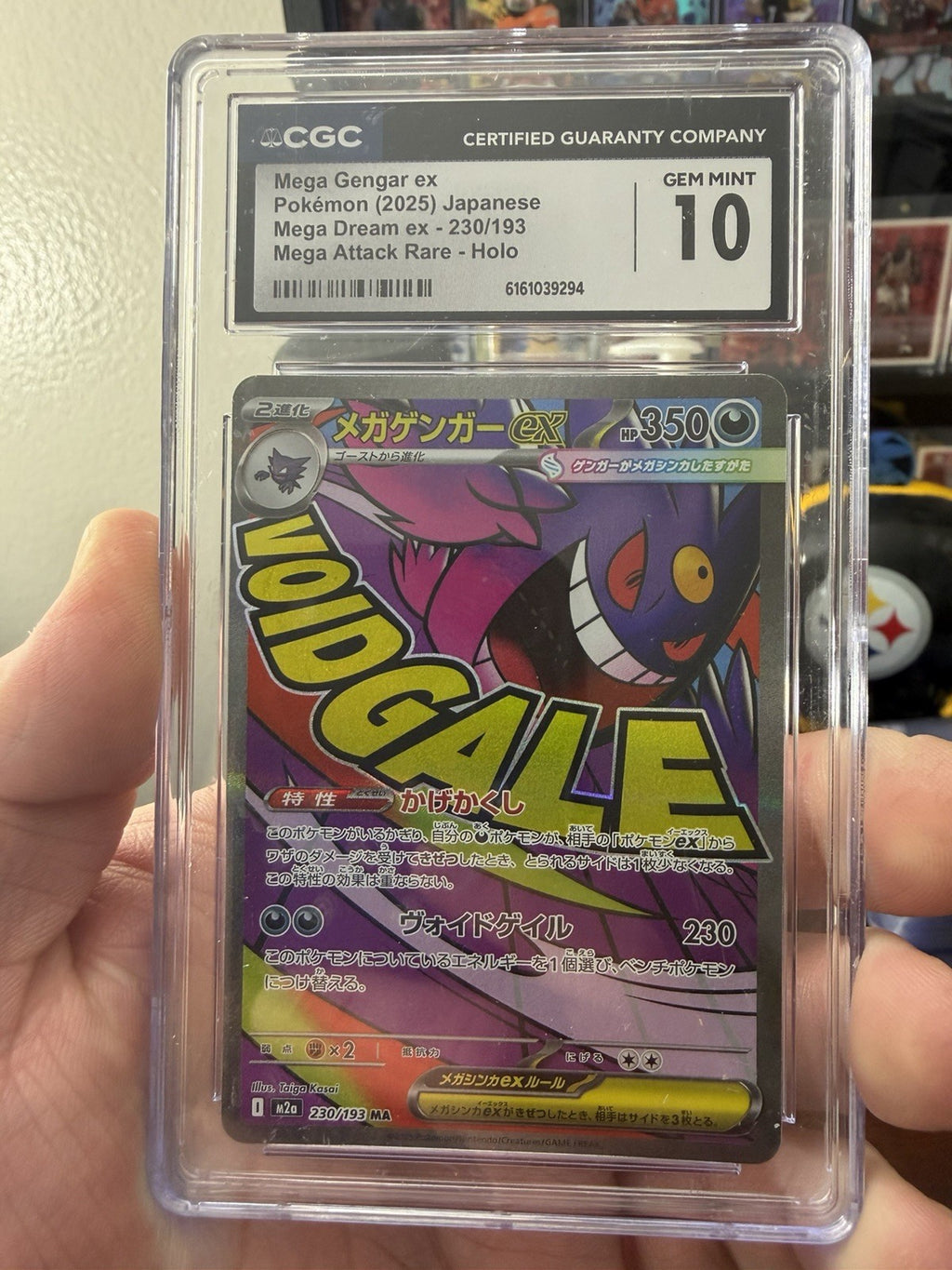 2026 Pokemon Mega Evolution Ascended Heroes Mega Gengar EX #269 CGC 10 Gem Mint