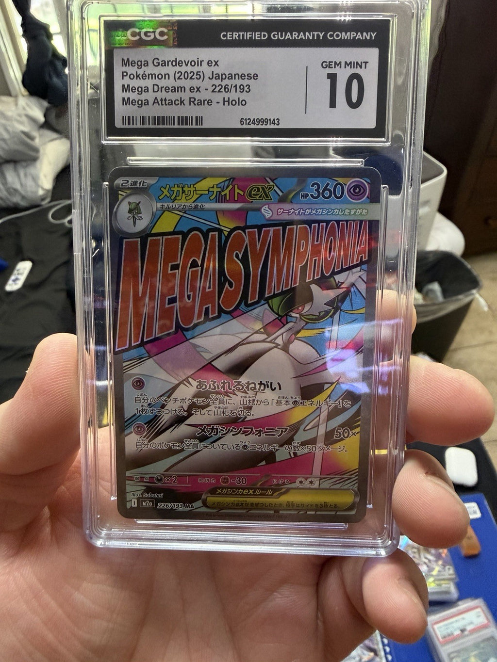 CGC 10 Mega Gardevoir ex 226/193 Mega Dream ex Holo JP 2025 360HP