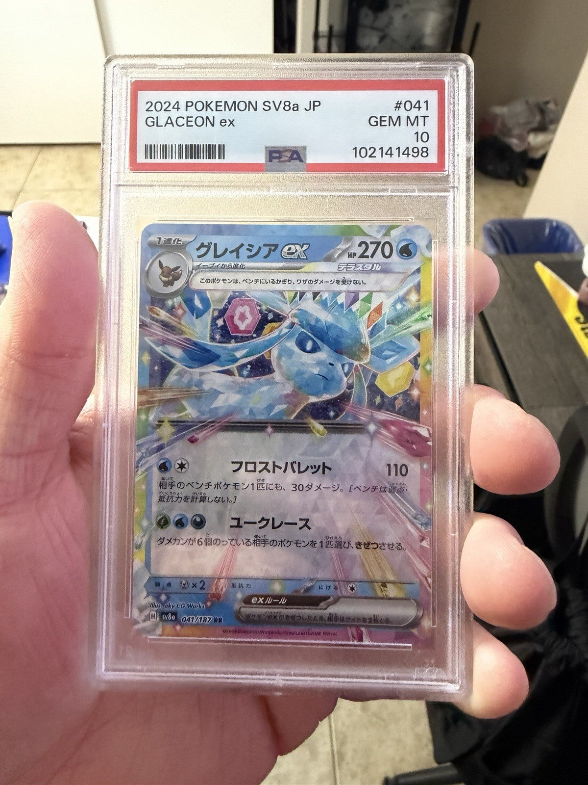 PSA 10 Pokemon Glaceon ex 041/187 SV8a Terastal Fest EX Holo JP