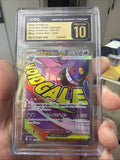 Mega Gengar ex 230/193 M2a: High Class Pack: Mega Dream Ex Holo (Japanese)