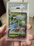Exeggutor Southern Island Regular (Japanese) Common Stage 1 HP 70 Naoyo Kimura