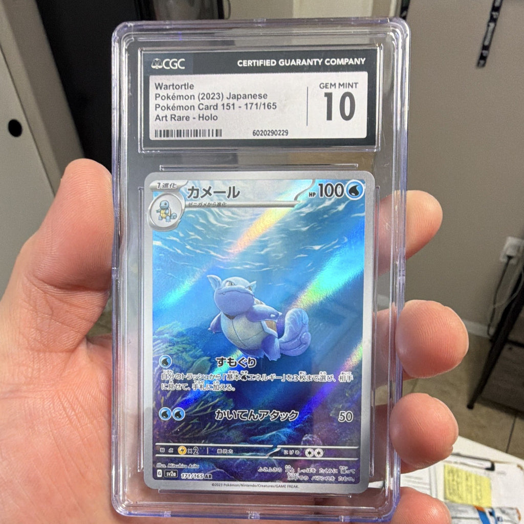 The Pokémon Company Wartortle 171/165 SV2a Art Rare Holo JP 2023 CGC 10