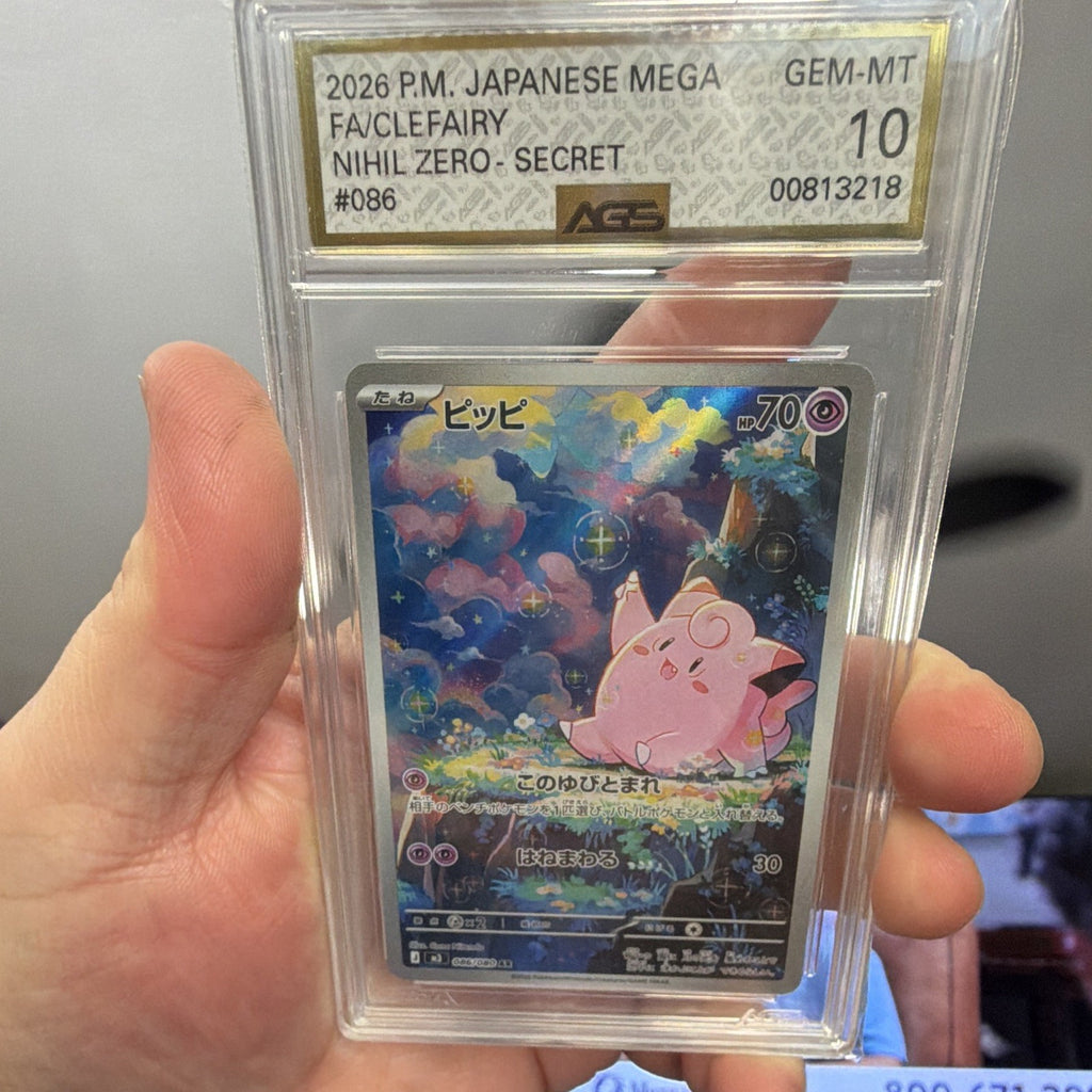 AGS 10 2026 Pokémon Japanese Mega Clefairy Nihil Zero Secret Card #086