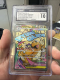 Mega Dragonite ex 232/193 M2a: High Class Pack: Mega Dream Ex Holo (Japanese)