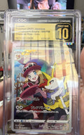 Braixen 069/068 S11a: Incandescent Arcana Holo (Japanese)