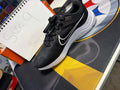 Nike downshifts